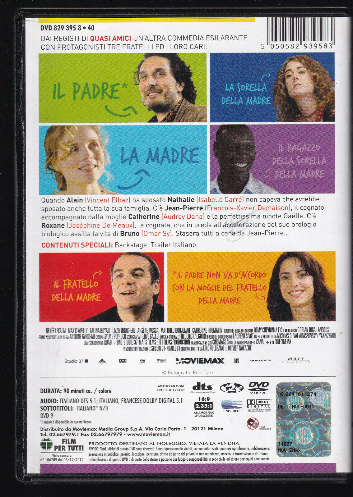 EBOND Troppo Amici DVD Ex Noleggio D558160