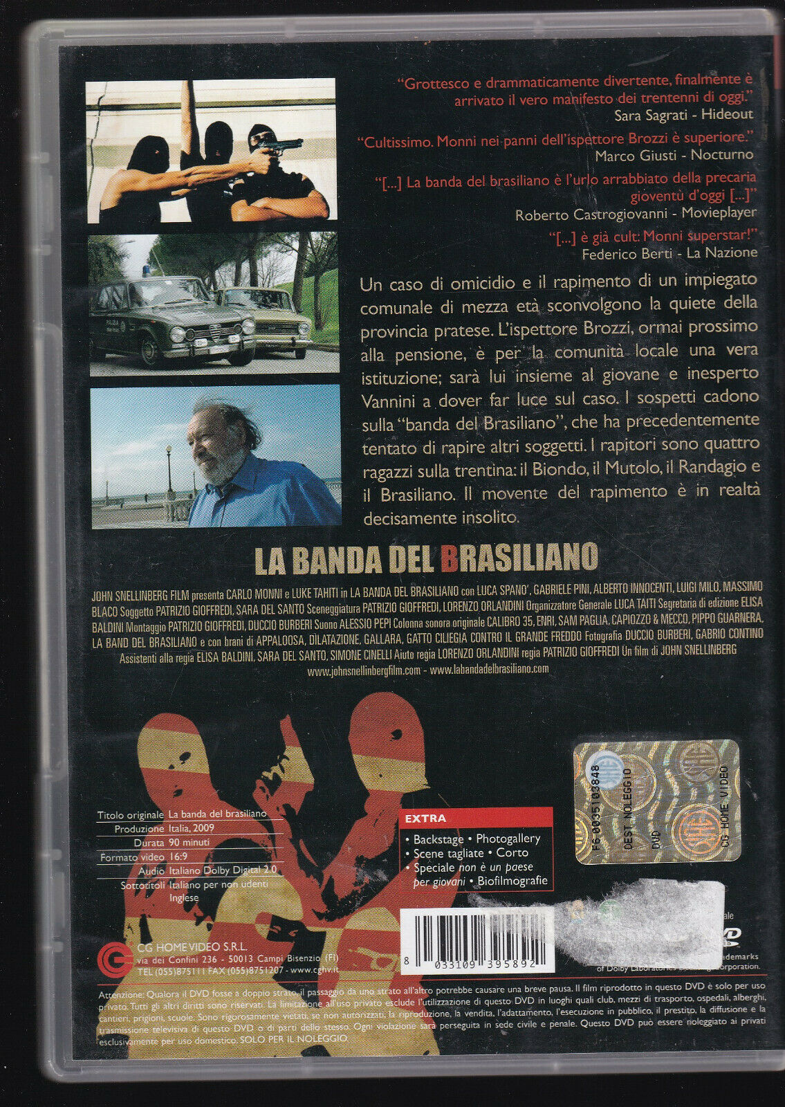 EBOND La Banda Del Brasiliano DVD D558810