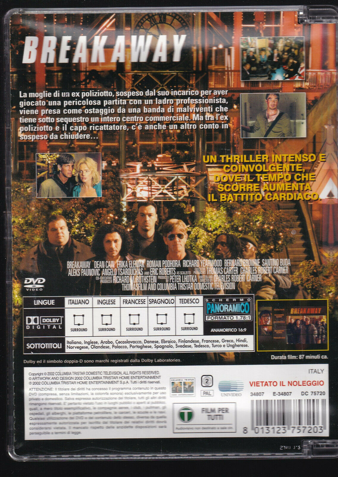 EBOND Breakaway DVD Sjb D558830