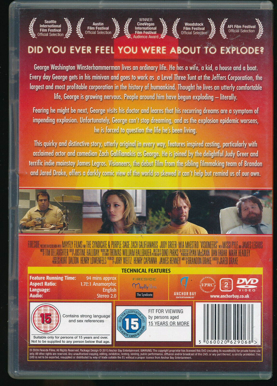 EBOND Visioneers DVD Uk Edition D559409