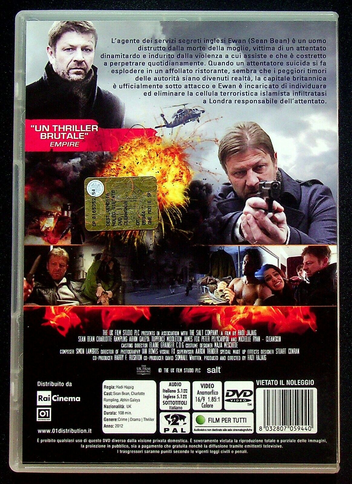 EBOND Cleanskin DVD D559510