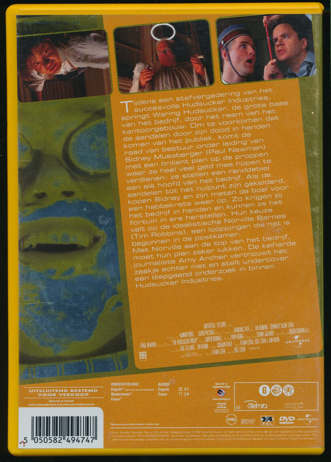 EBOND Hudsucker Proxy DVD D559726