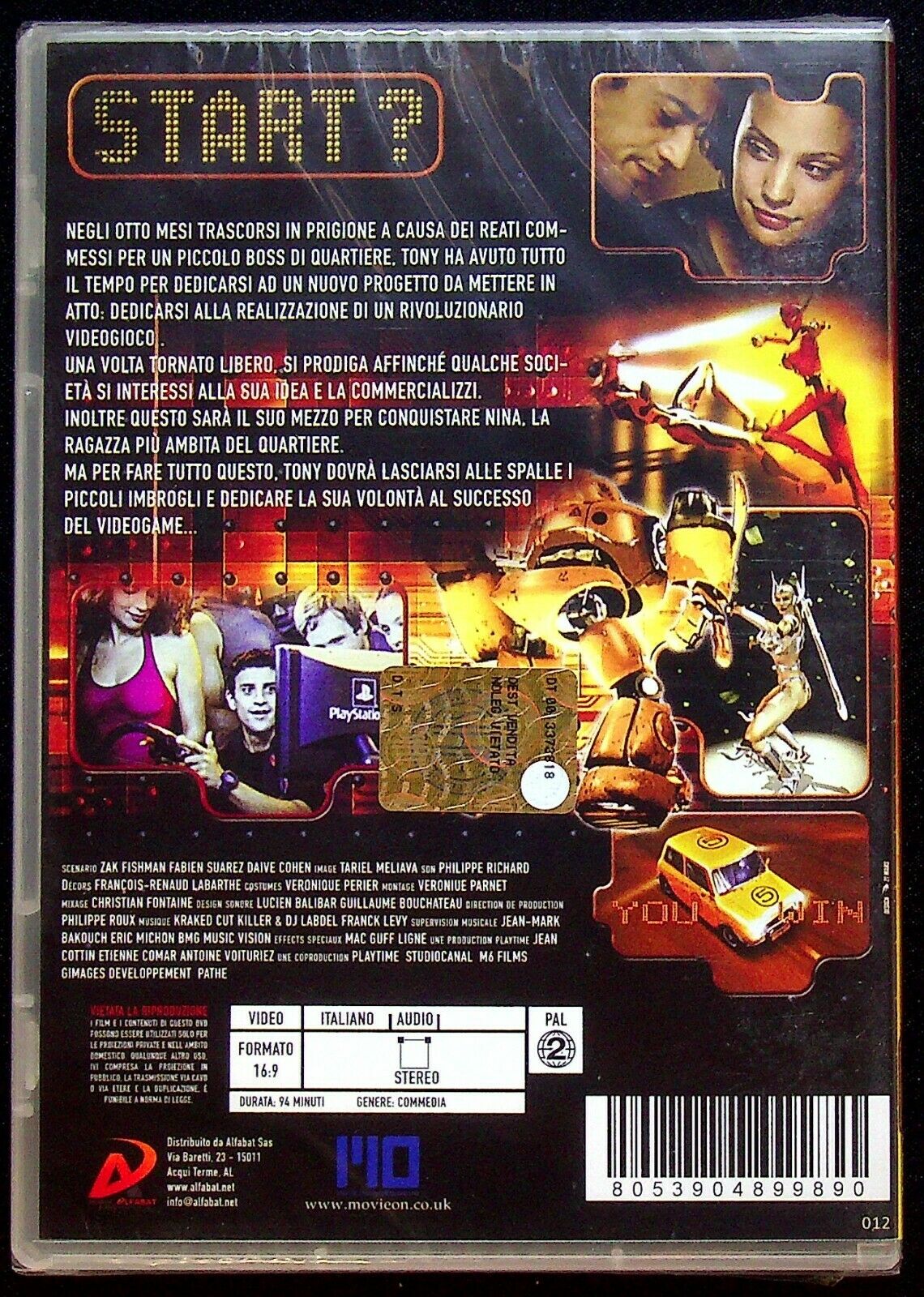 EBOND Gamer DVD D560037