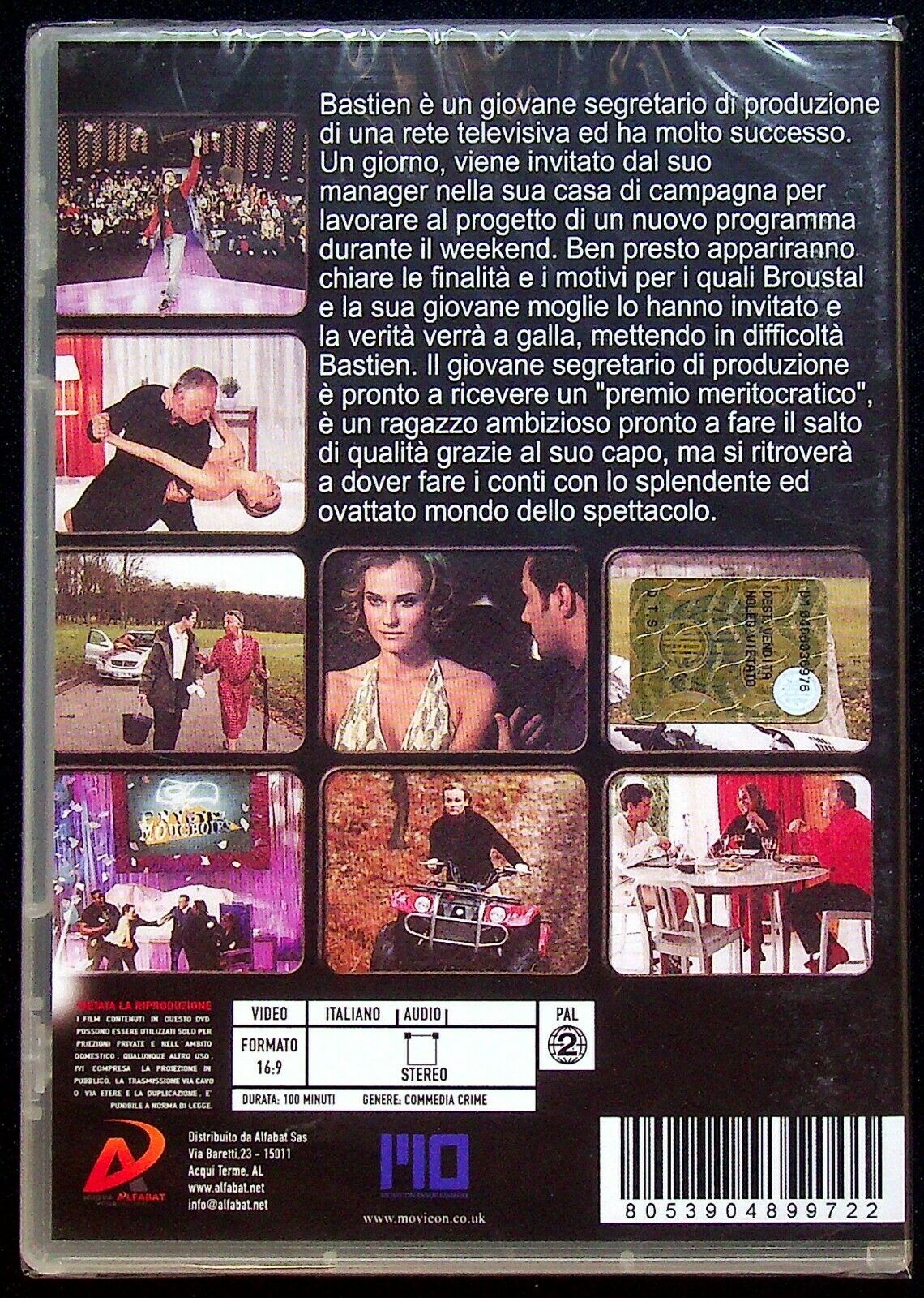 EBOND Anything You Say DVD D560041