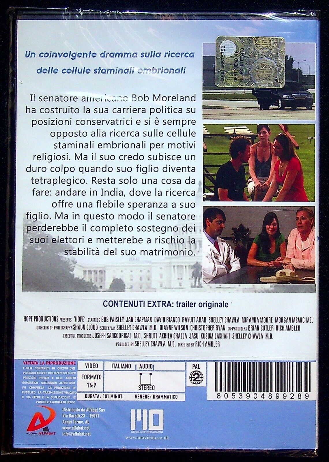 EBOND Hope DVD D560045