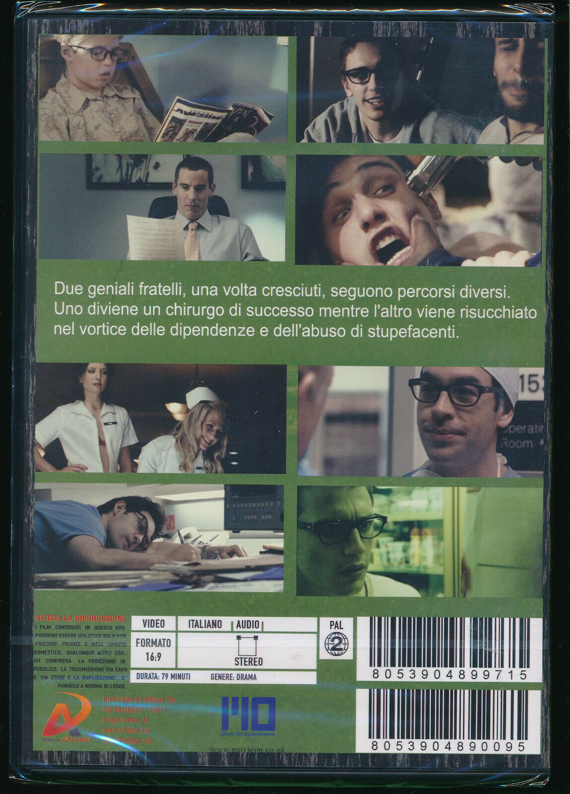 EBOND Good Time Max DVD D560459