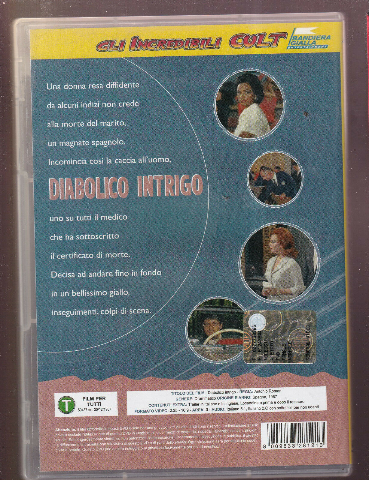 EBOND Diabolico Intrigo DVD D560931