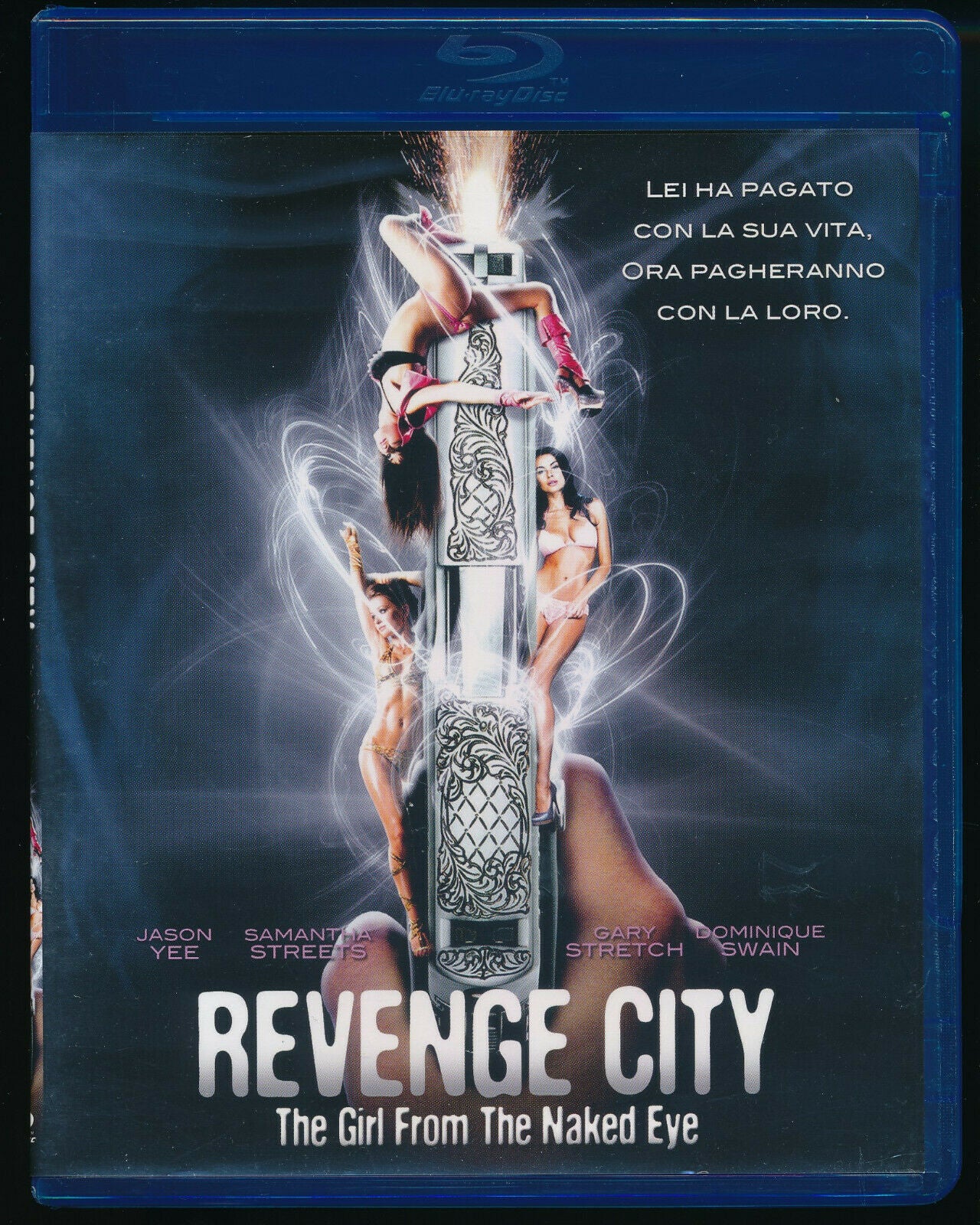 EBOND Revenge City - The Girl From The Naked Eye BLURAY D561021
