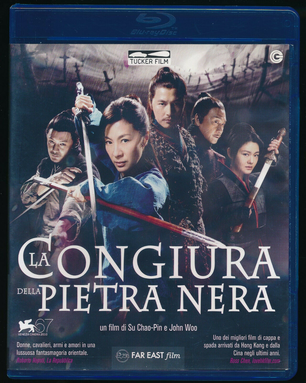 EBOND La Congiura Della Pietra Nera BLURAY D561025