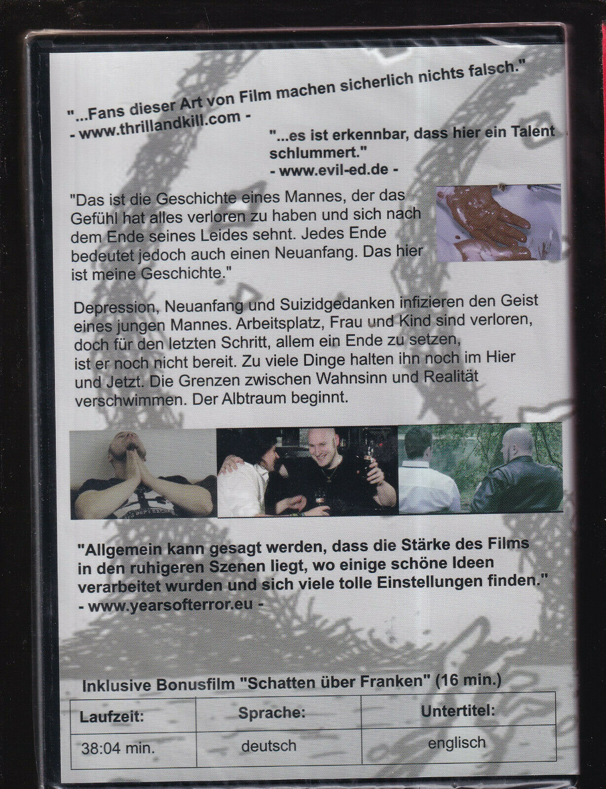 EBOND Weakness Of a Sick Mind Blacklava DVD D561306
