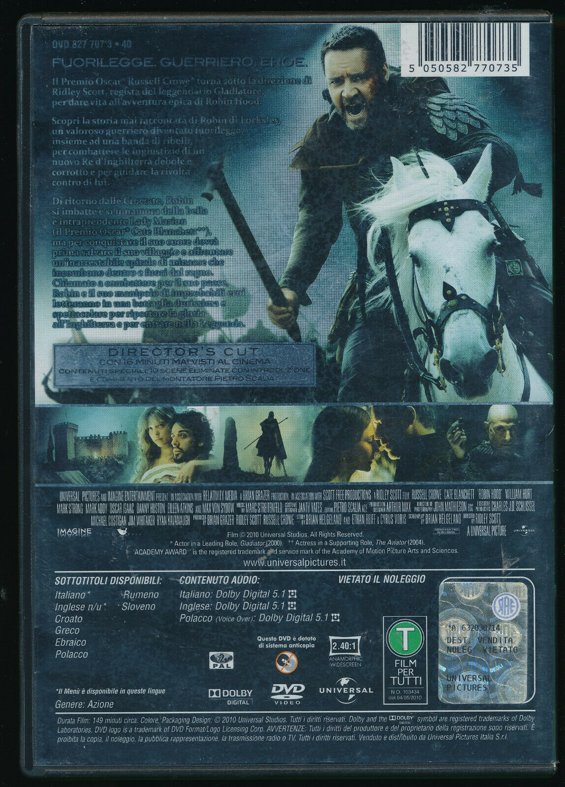 EBOND Robin Hood DVD D561523