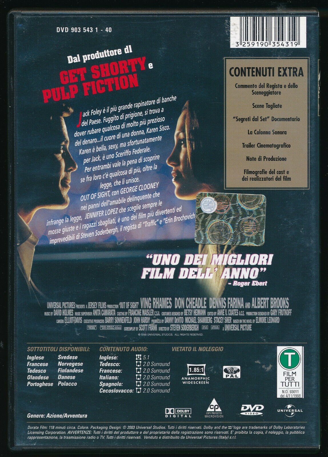 EBOND Out Of Sight DVD D561557
