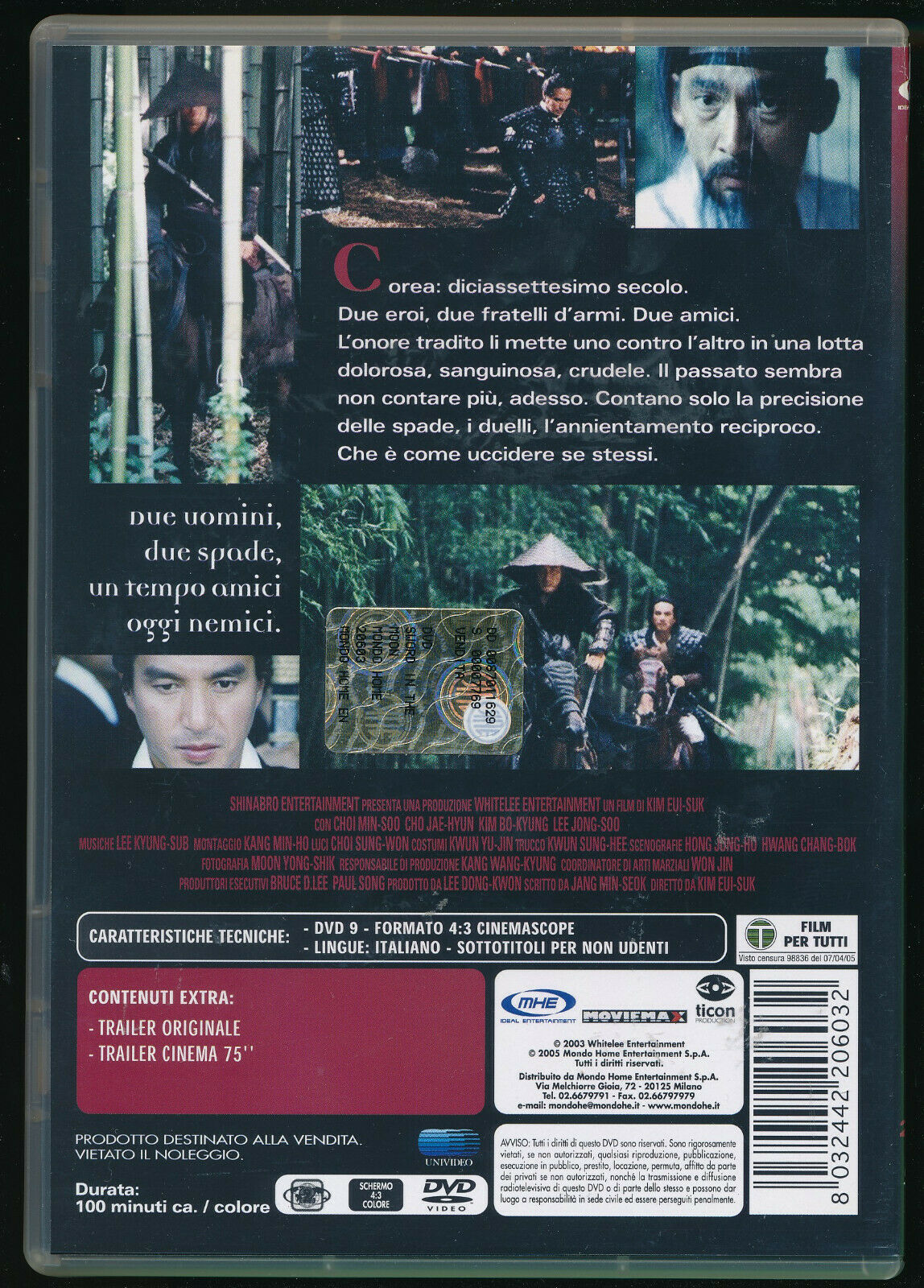 EBOND Sword In The Moon DVD D561748