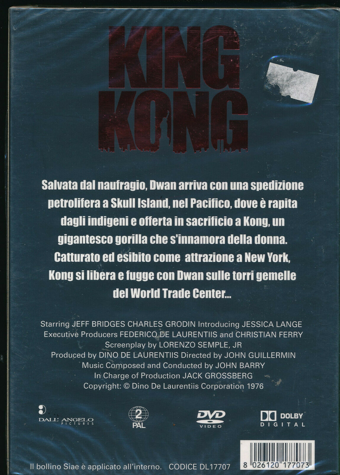 EBOND King Kong DVD D562859