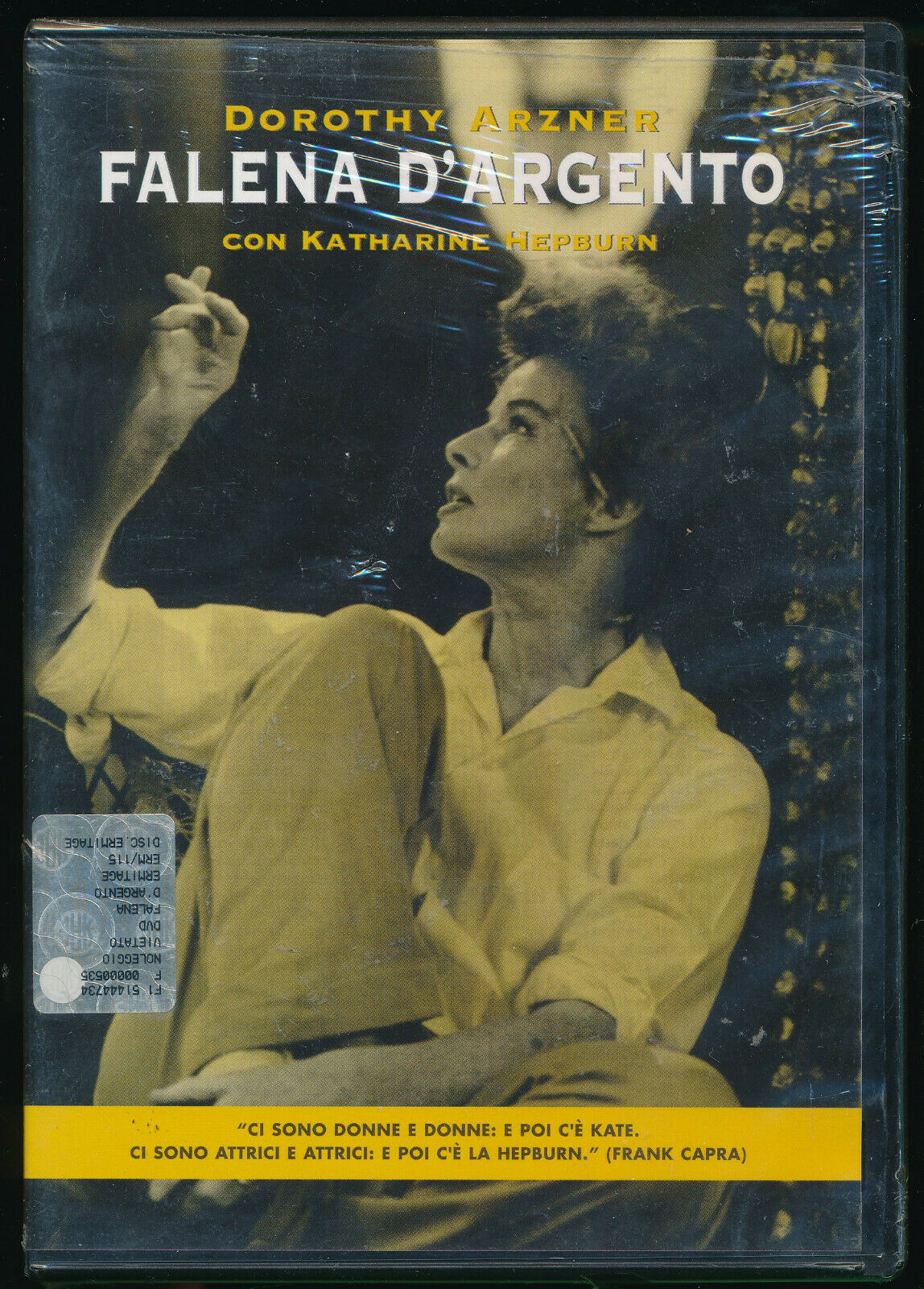 EBOND La Falena D'argento DVD D563211