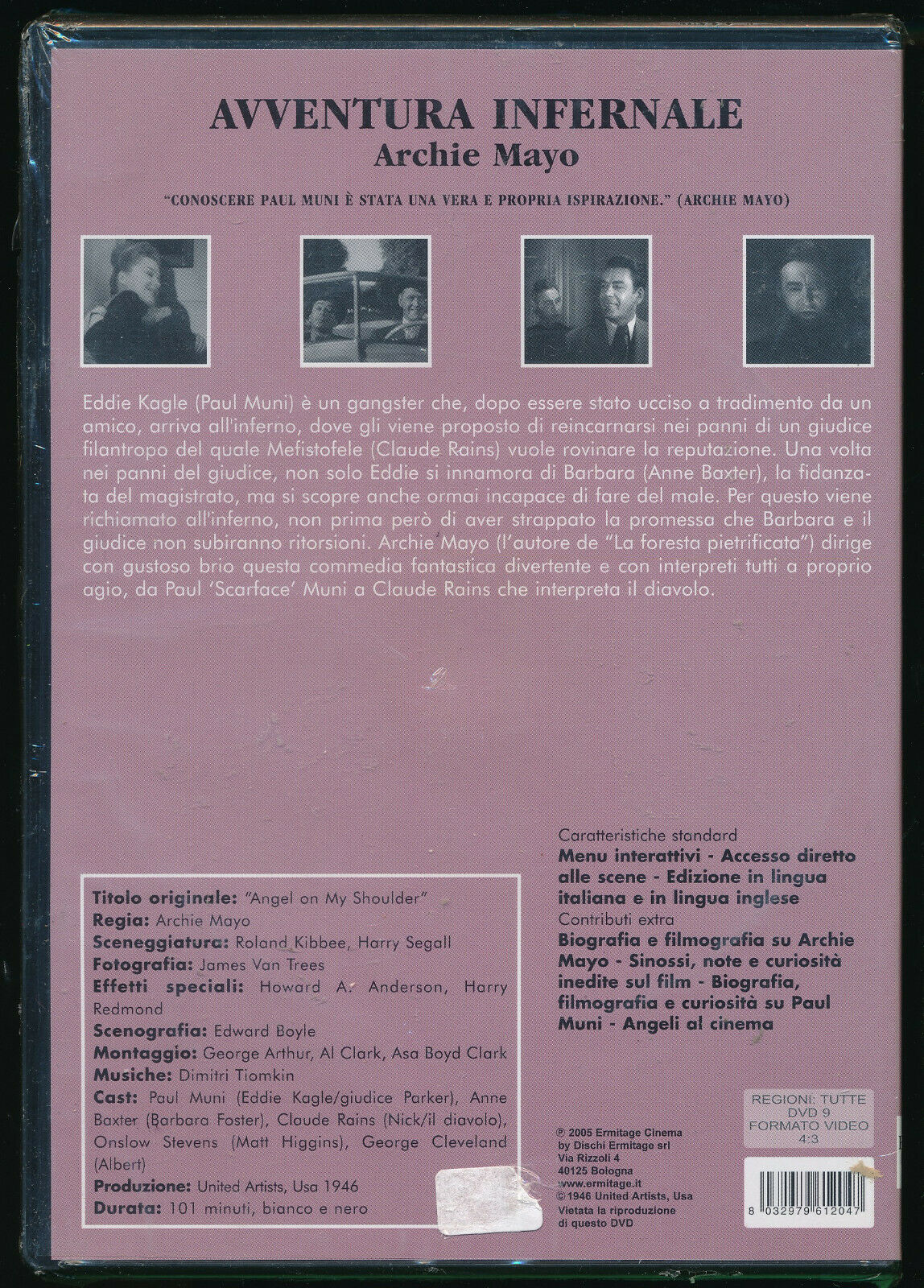 EBOND Avventura Infernale DVD D563321