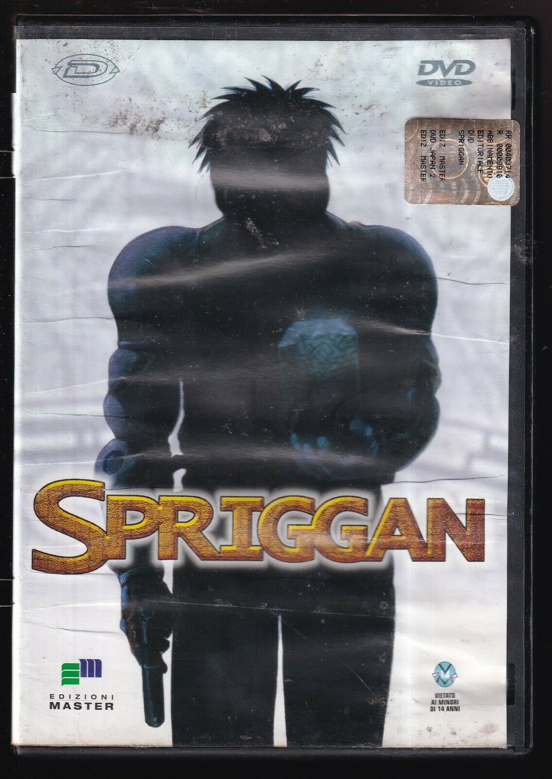 EBOND Spriggan DVD EDizioni Master D563429