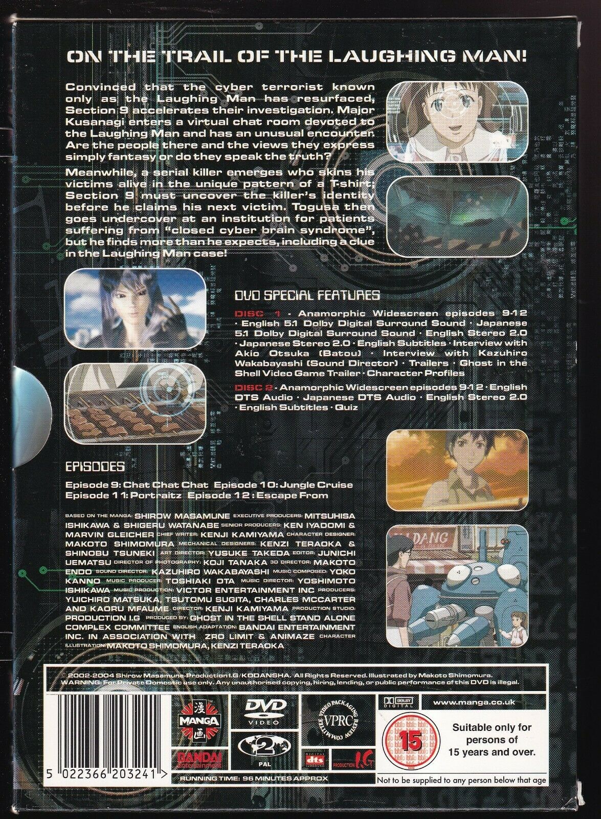 EBOND Ghost In The Shell - Stand Alone Complex - Vol. 3 DVD Uk Edition D563440