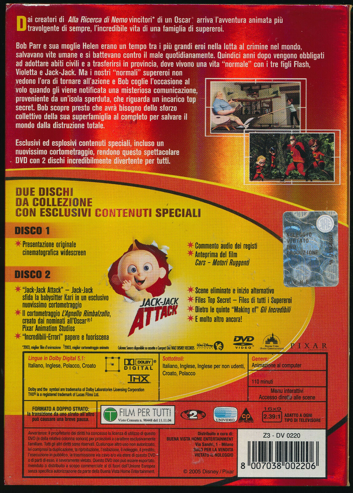 EBOND Gli Incredibili DVD D563640