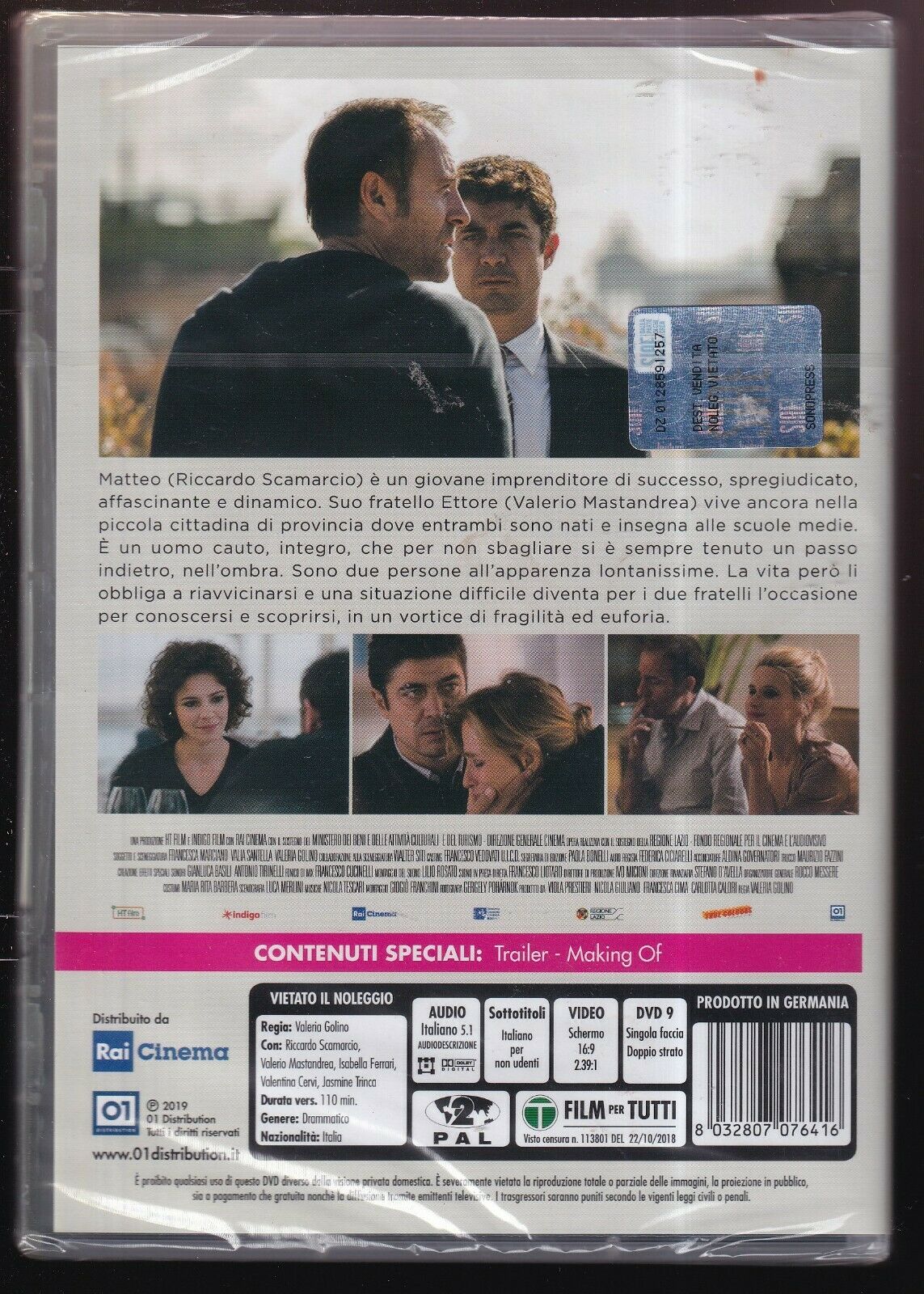 EBOND Euforia DVD D563812