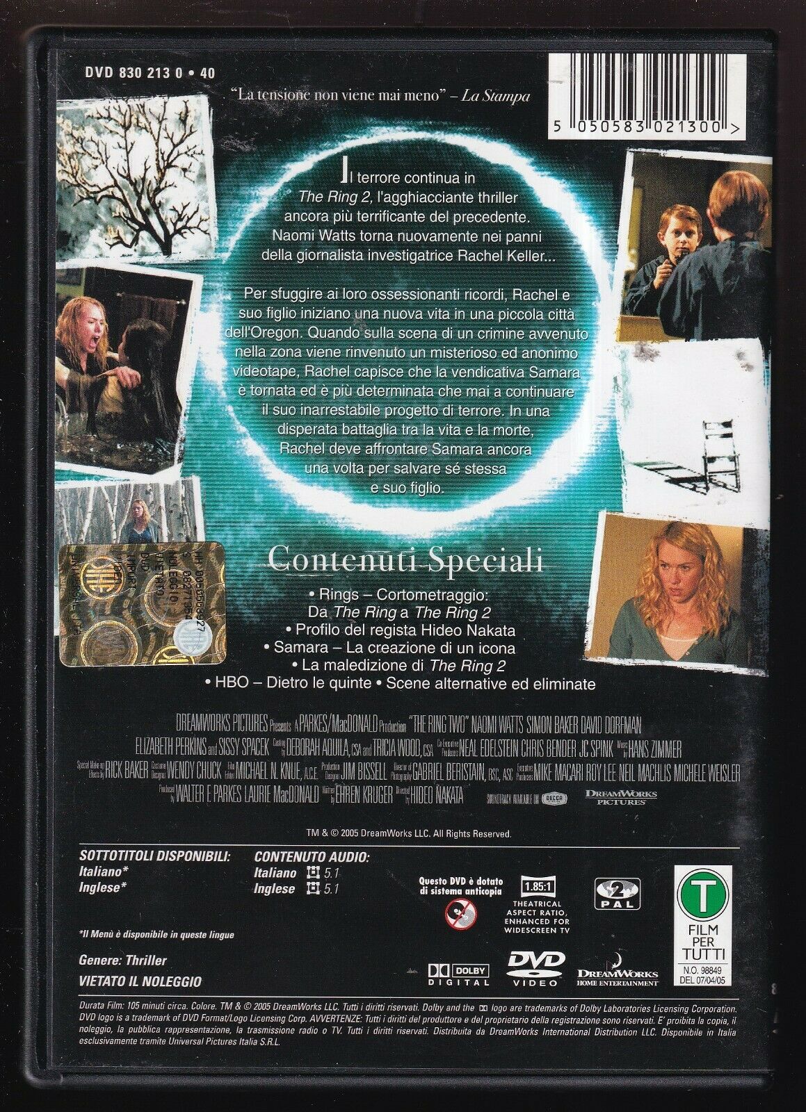 EBOND The Ring 2 DVD D564028