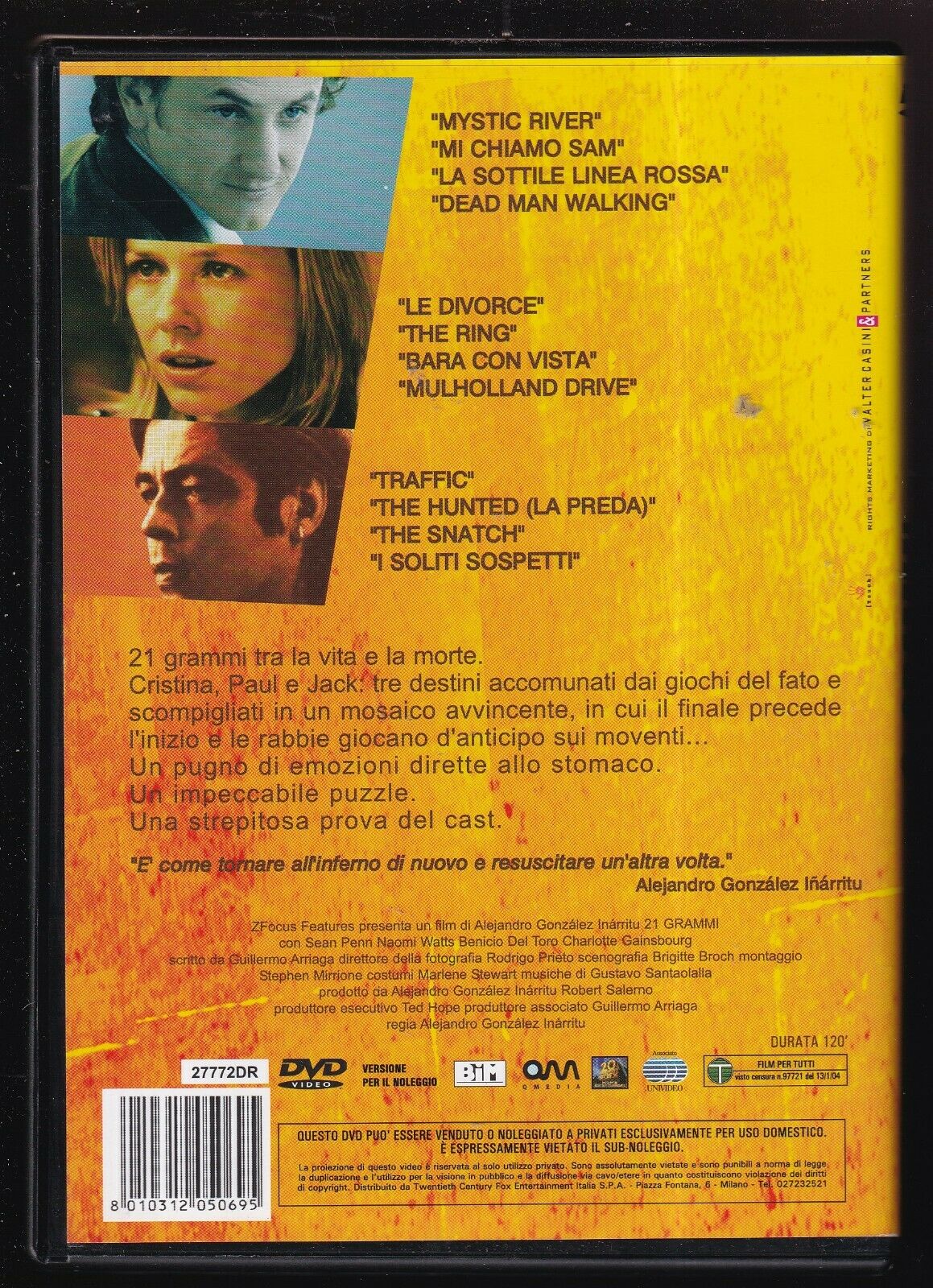 EBOND 21 Grammi DVD Ex Noleggio D564144