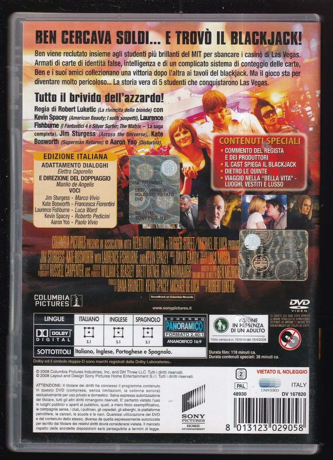 EBOND 21 DVD D564221