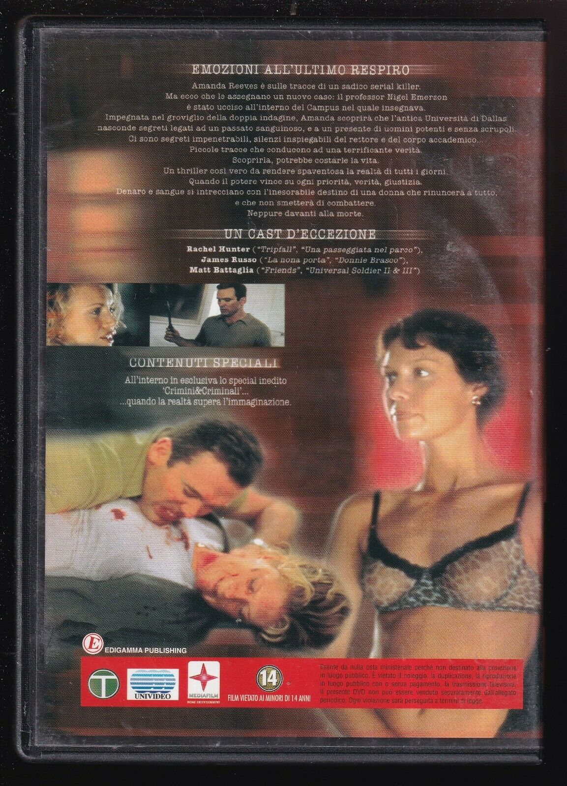 EBOND Assassinio Nel Campus DVD Editoriale D565158