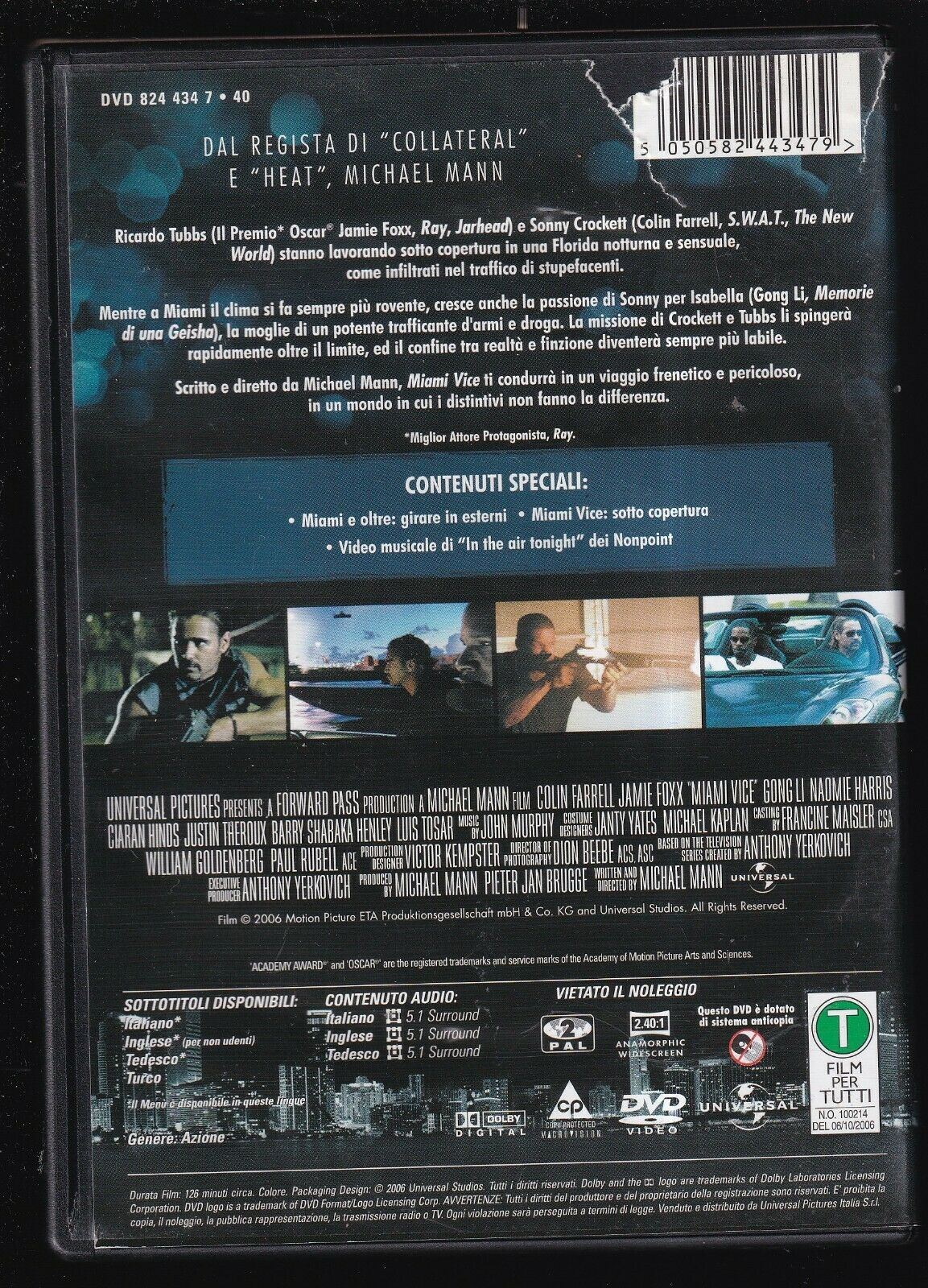 EBOND Miami Vice DVD D565525
