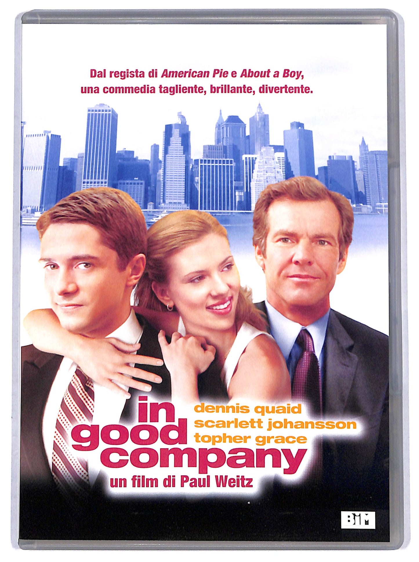 EBOND In Good Company DVD D565745