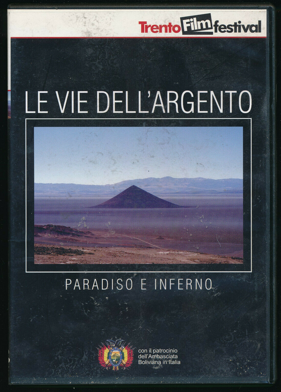 EBOND Le Vie Dell'argento DVD D565823