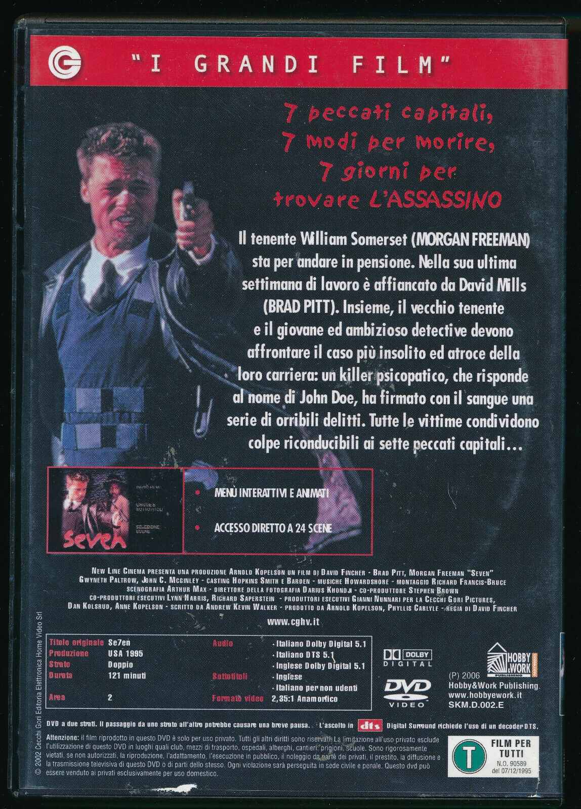 EBOND Seven DVD D566121