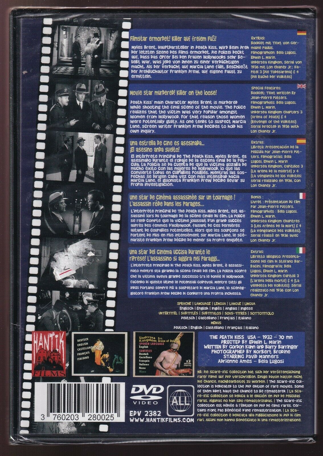 EBOND The Death Kiss DVD D566243
