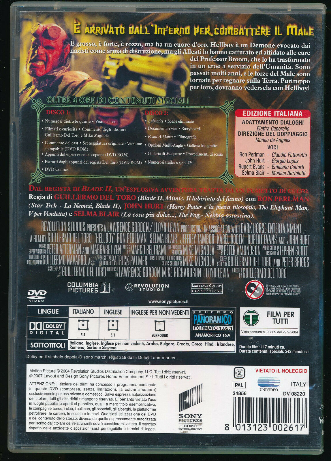 EBOND Hellboy DVD D566402