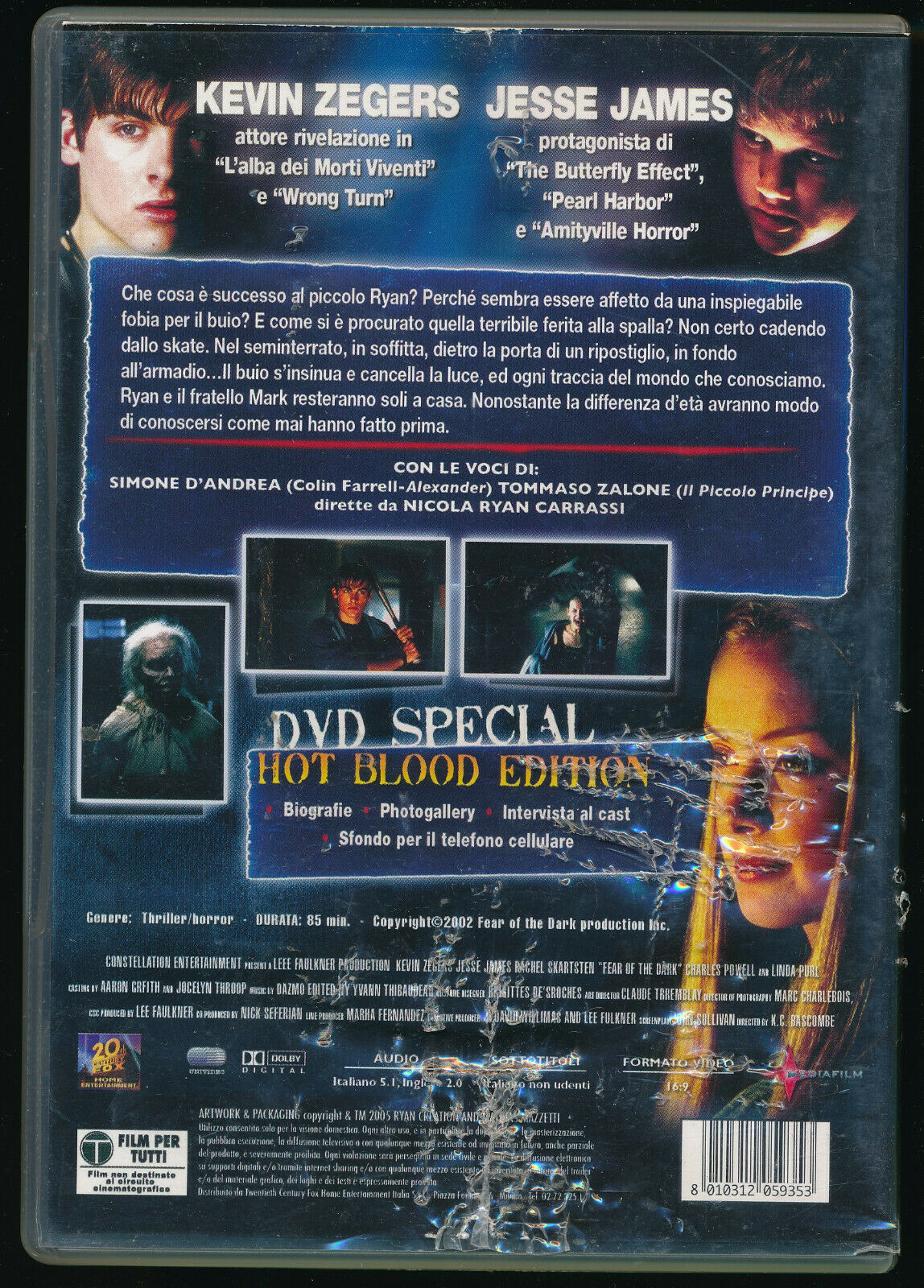EBOND Fear Of The Dark DVD D566446