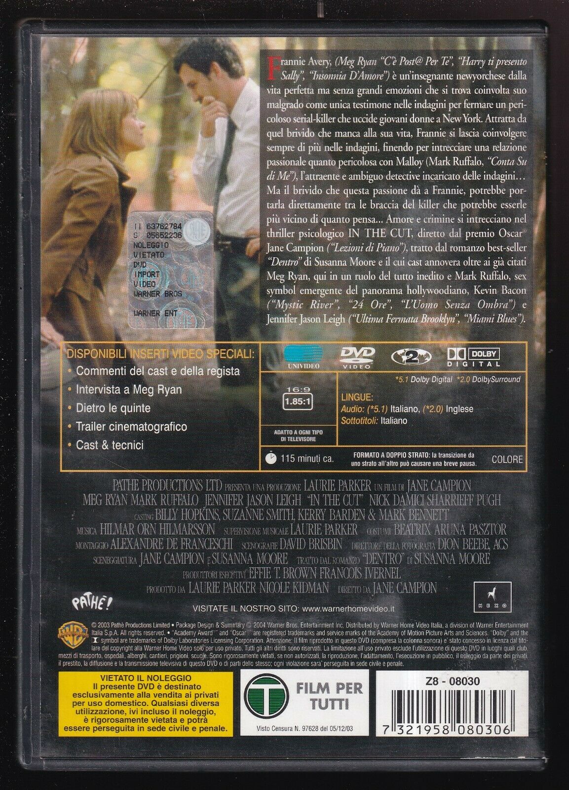 EBOND In The Cut DVD D566560