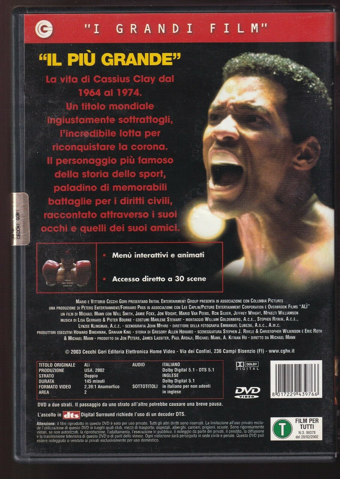 EBOND Ali' (2001) DVD D566953