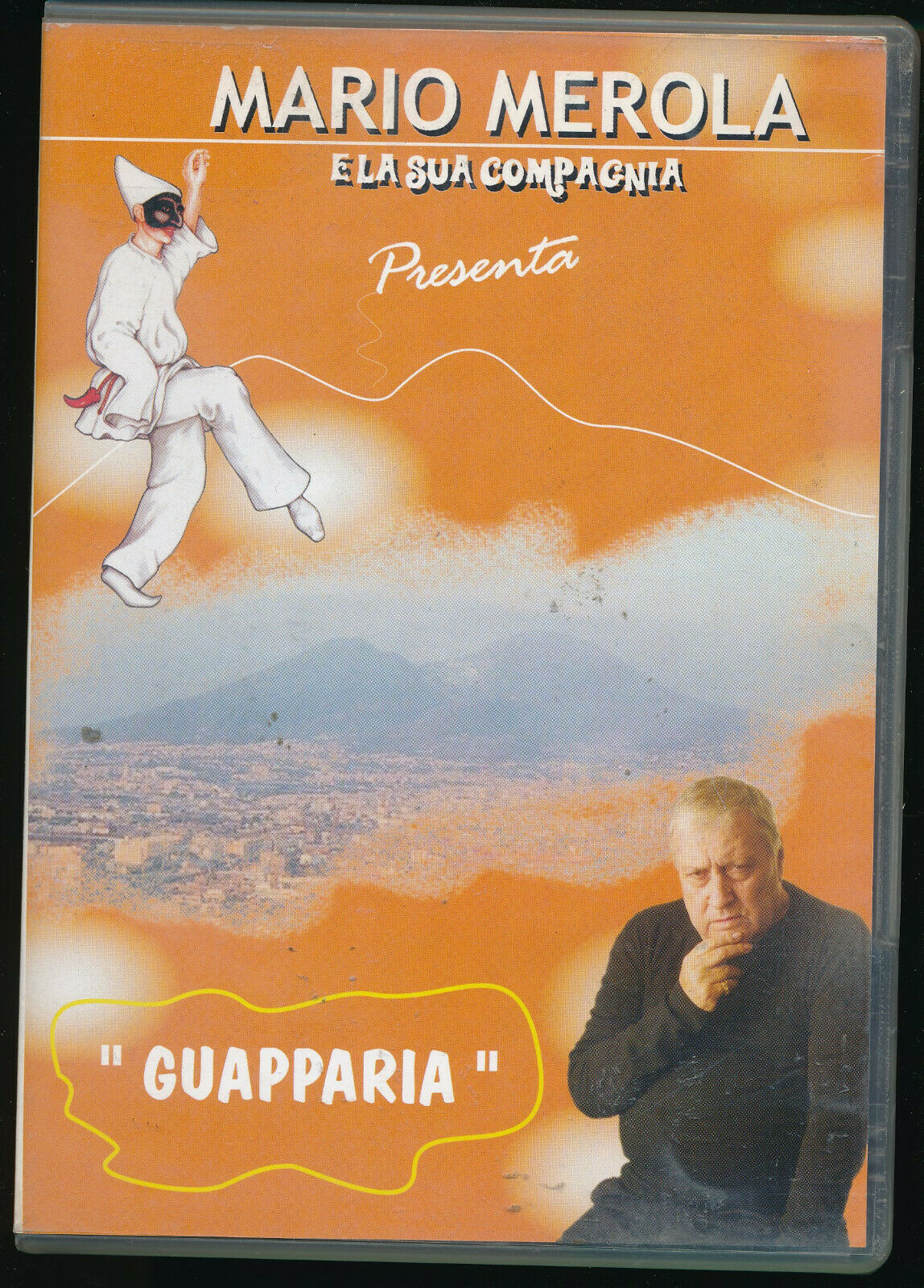EBOND Guapparia DVD D567012