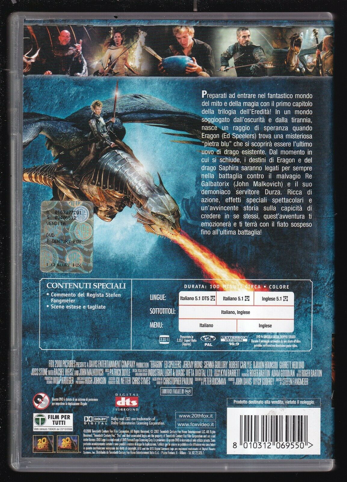 EBOND Eragon DVD D567254