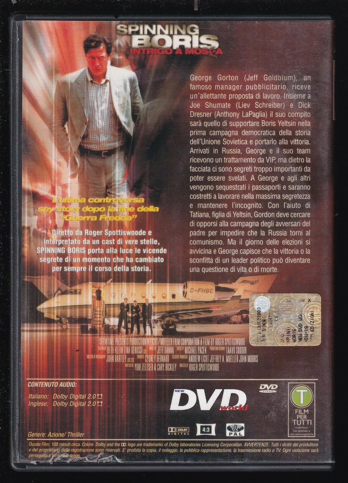 EBOND Spinning Boris - Intrigo A Mosca DVD D567256