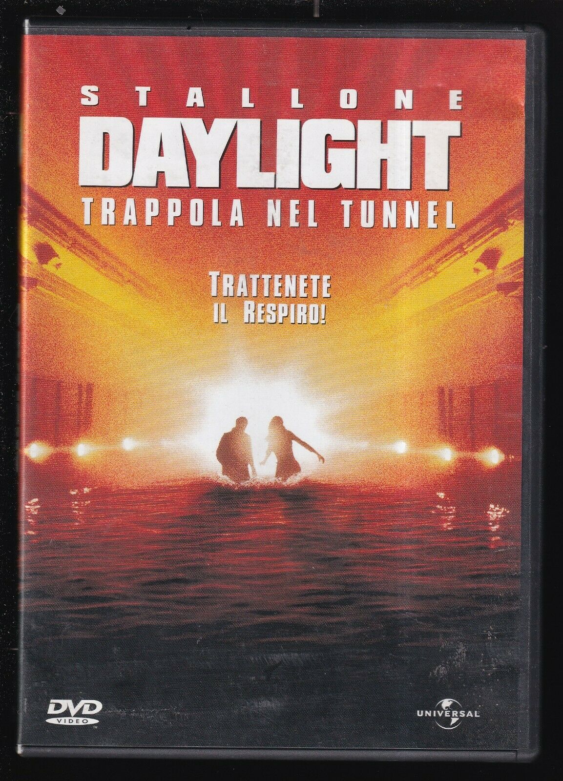 EBOND Daylight - Trappola Nel Tunnel DVD D567320