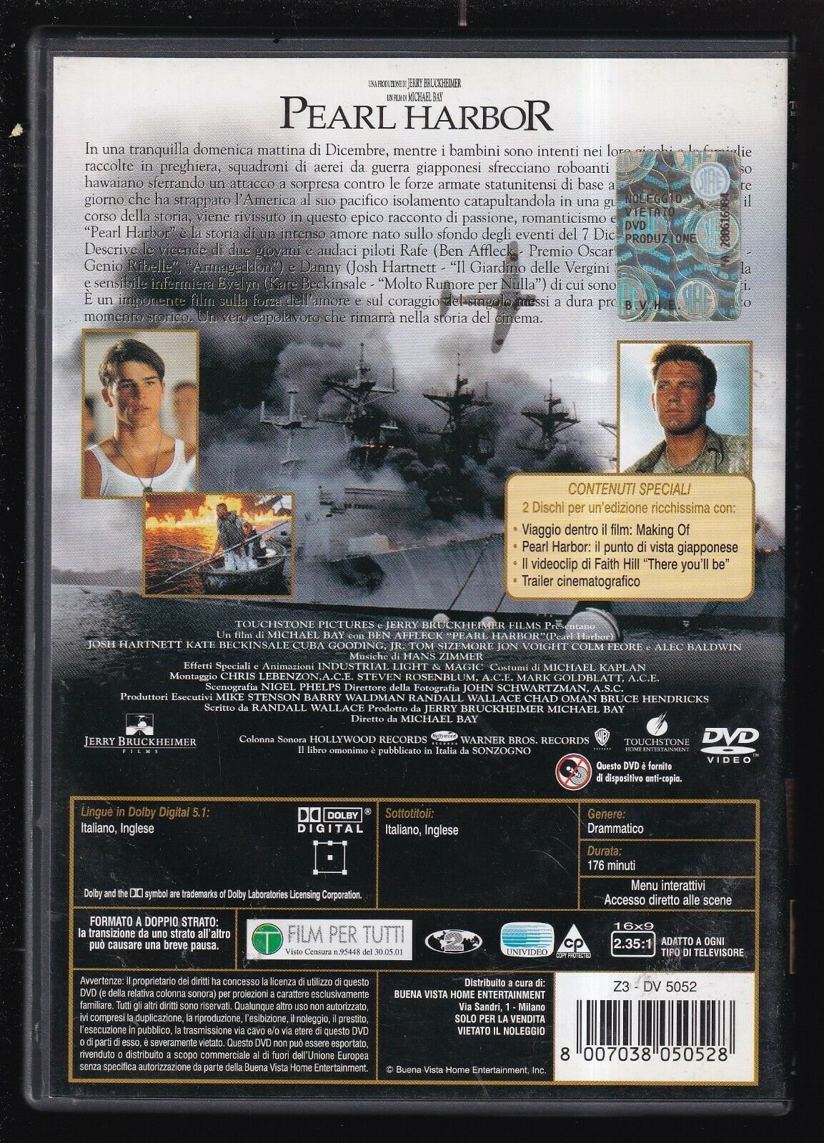 EBOND Pearl Harbor Special Edition 2 DVD D567356