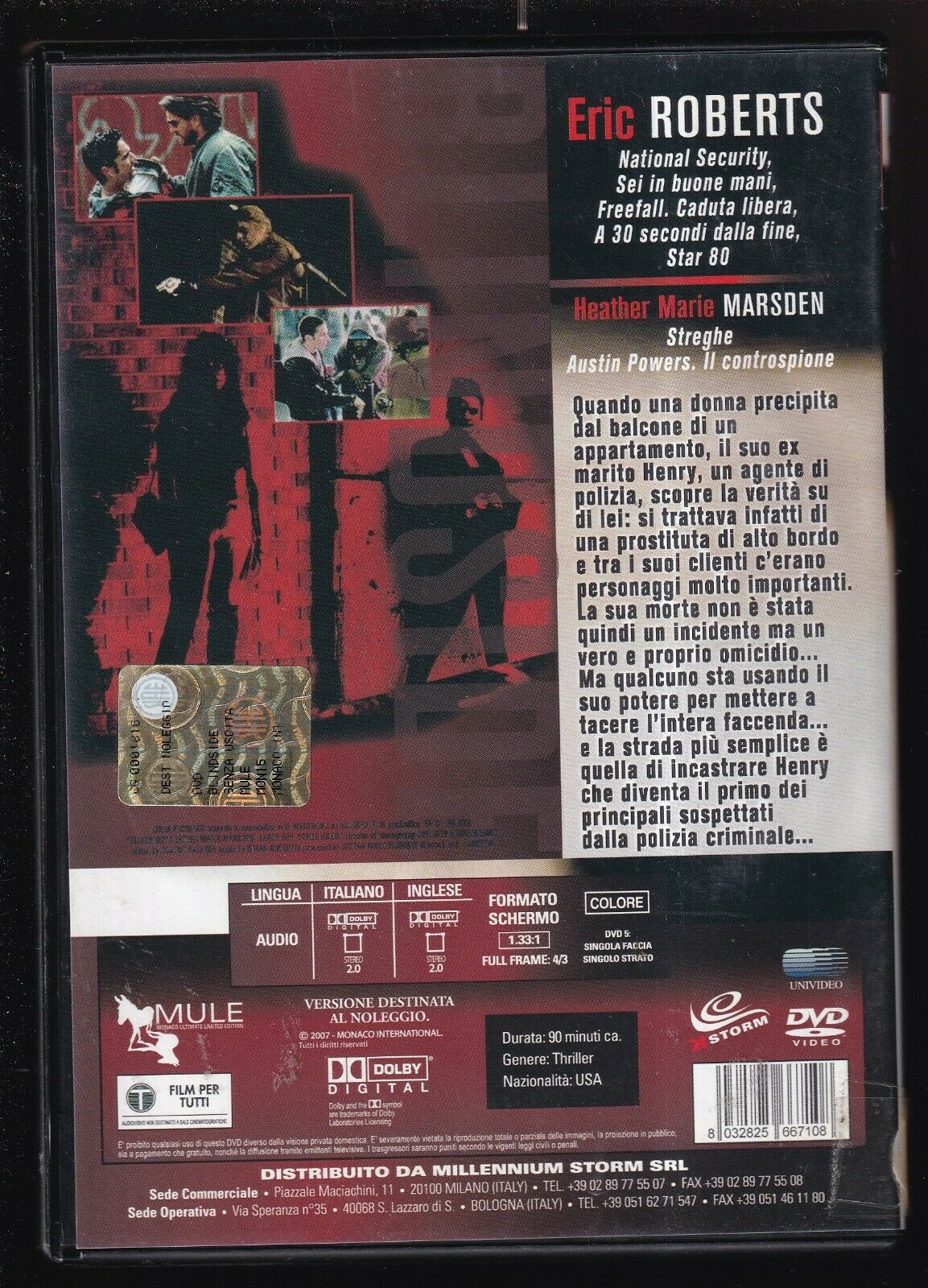 EBOND Blindside - Senza Uscita DVD Ex Noleggio D567515