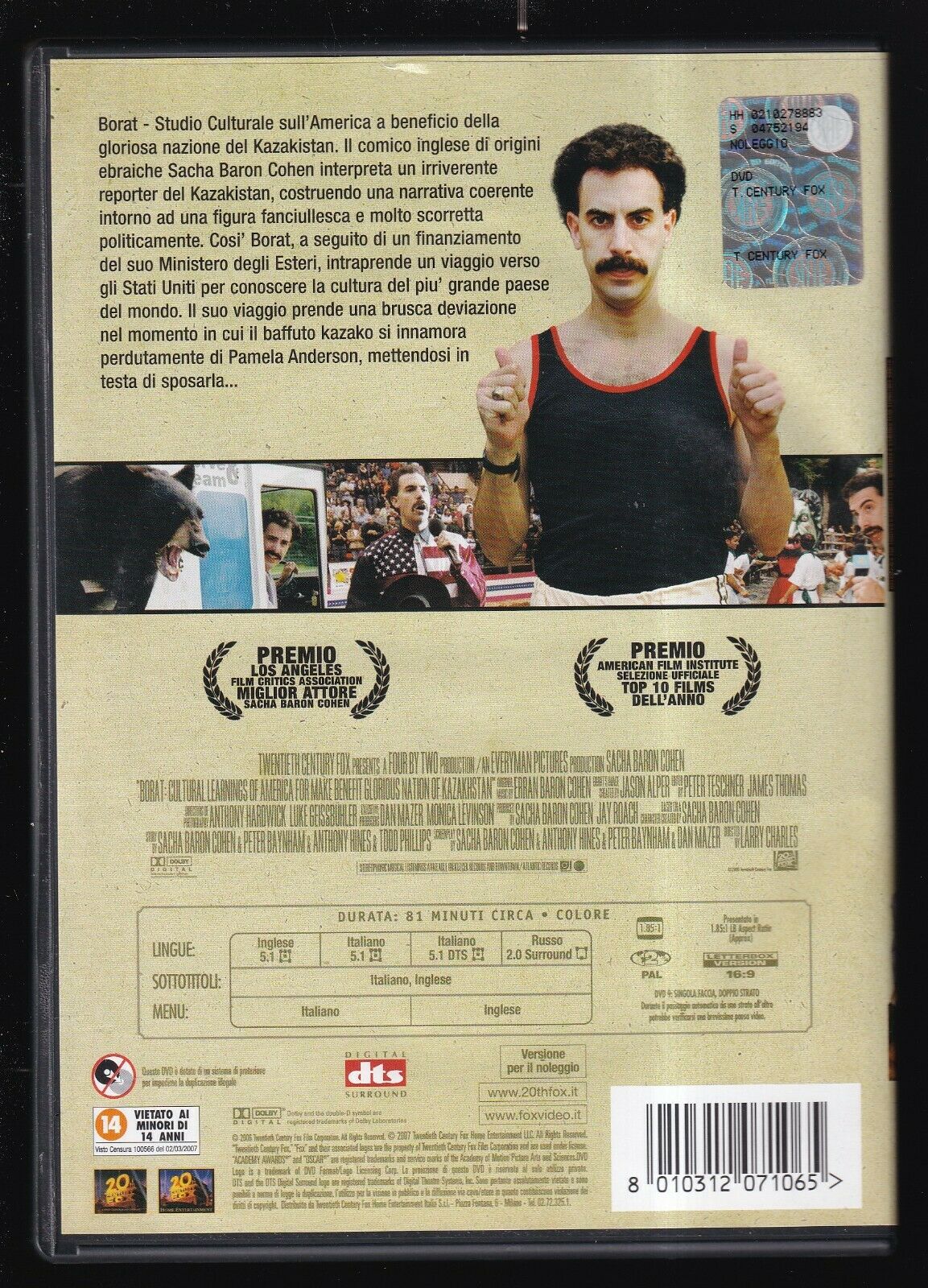 EBOND Borat DVD Ex Noleggio D567547