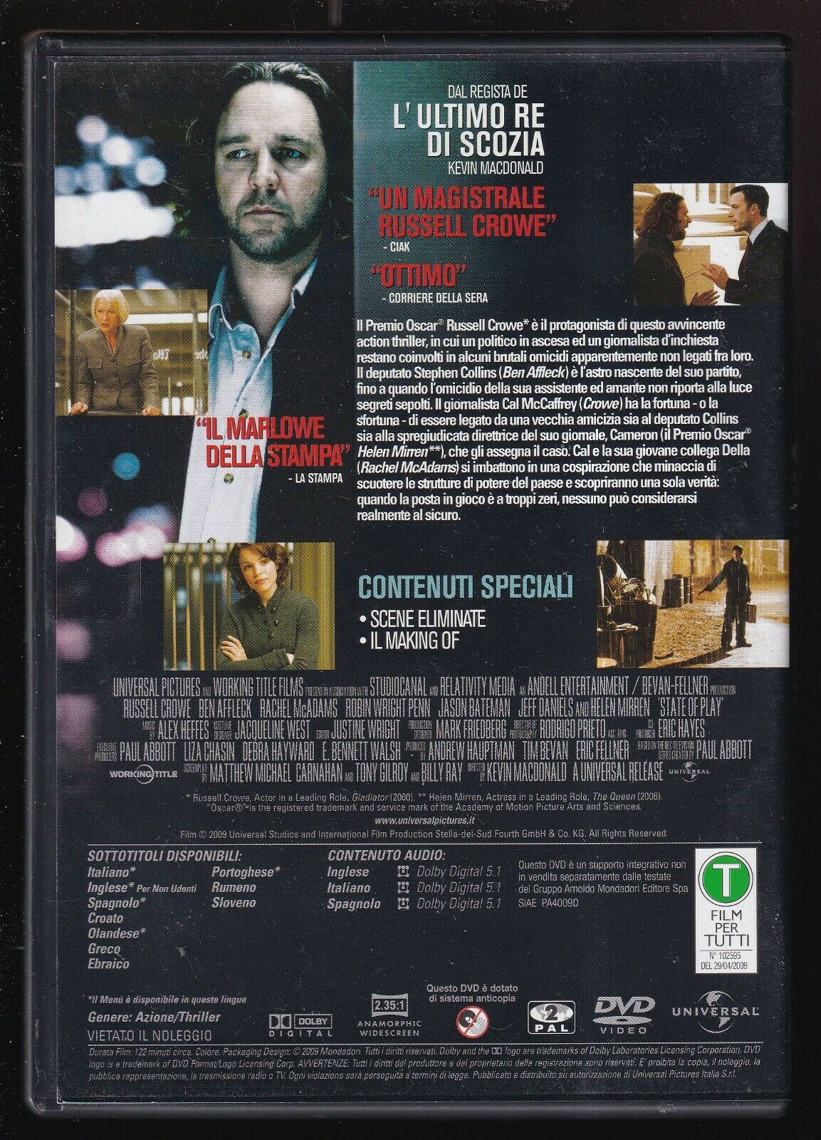 EBOND State Of Play DVD Editoriale D567726