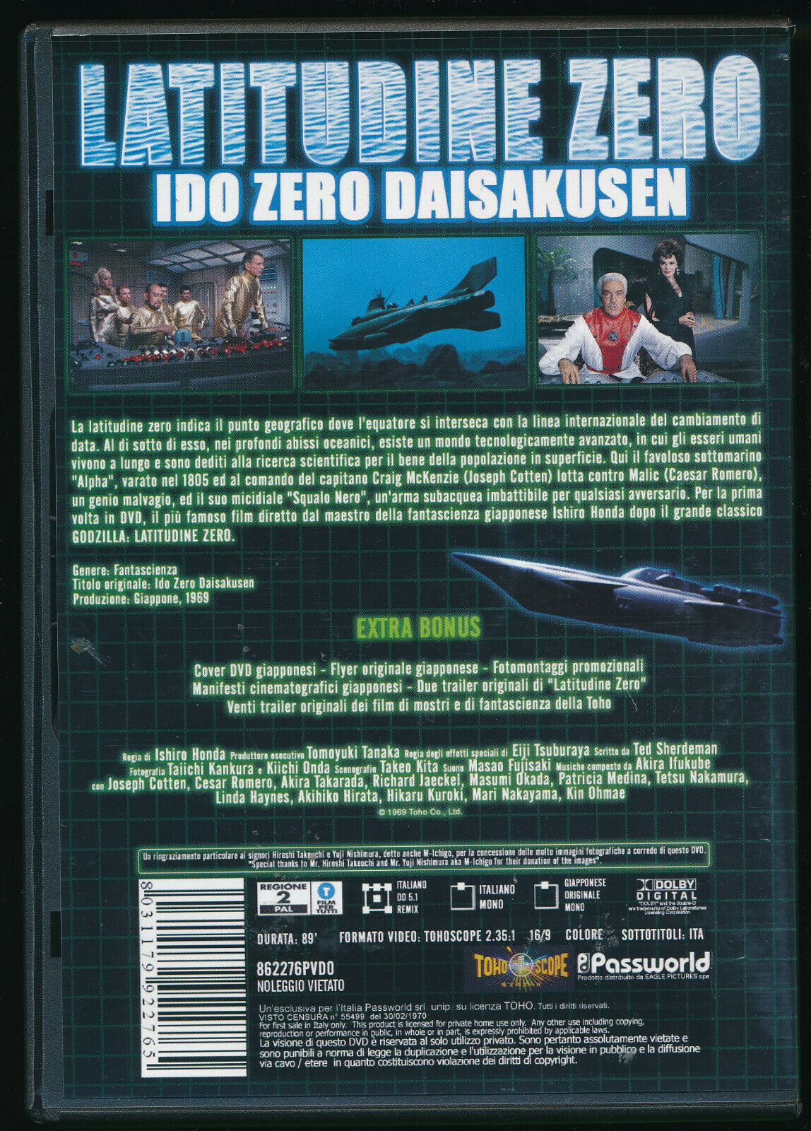 EBOND Latitudine Zero DVD D569441