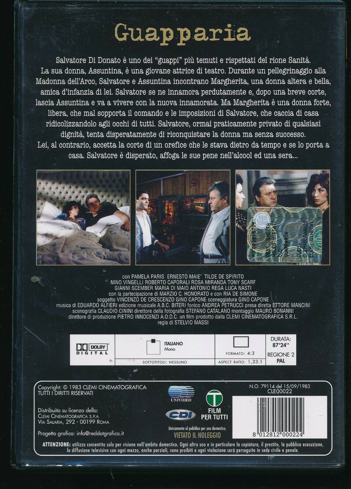 EBOND Guapparia DVD D570112