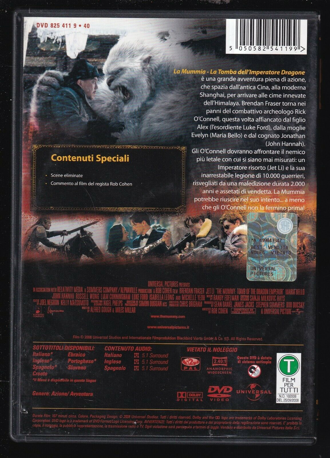 EBOND La Mummia - La Tomba Dell'imperatore Dragone DVD D570732
