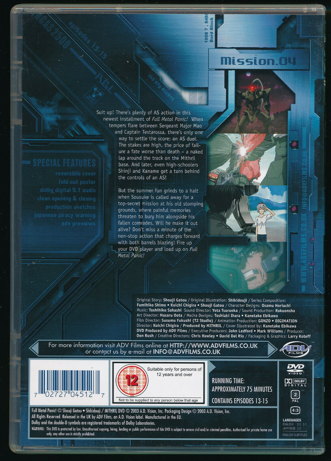 EBOND Full Metal Panic!: Mission 4 DVD D571632