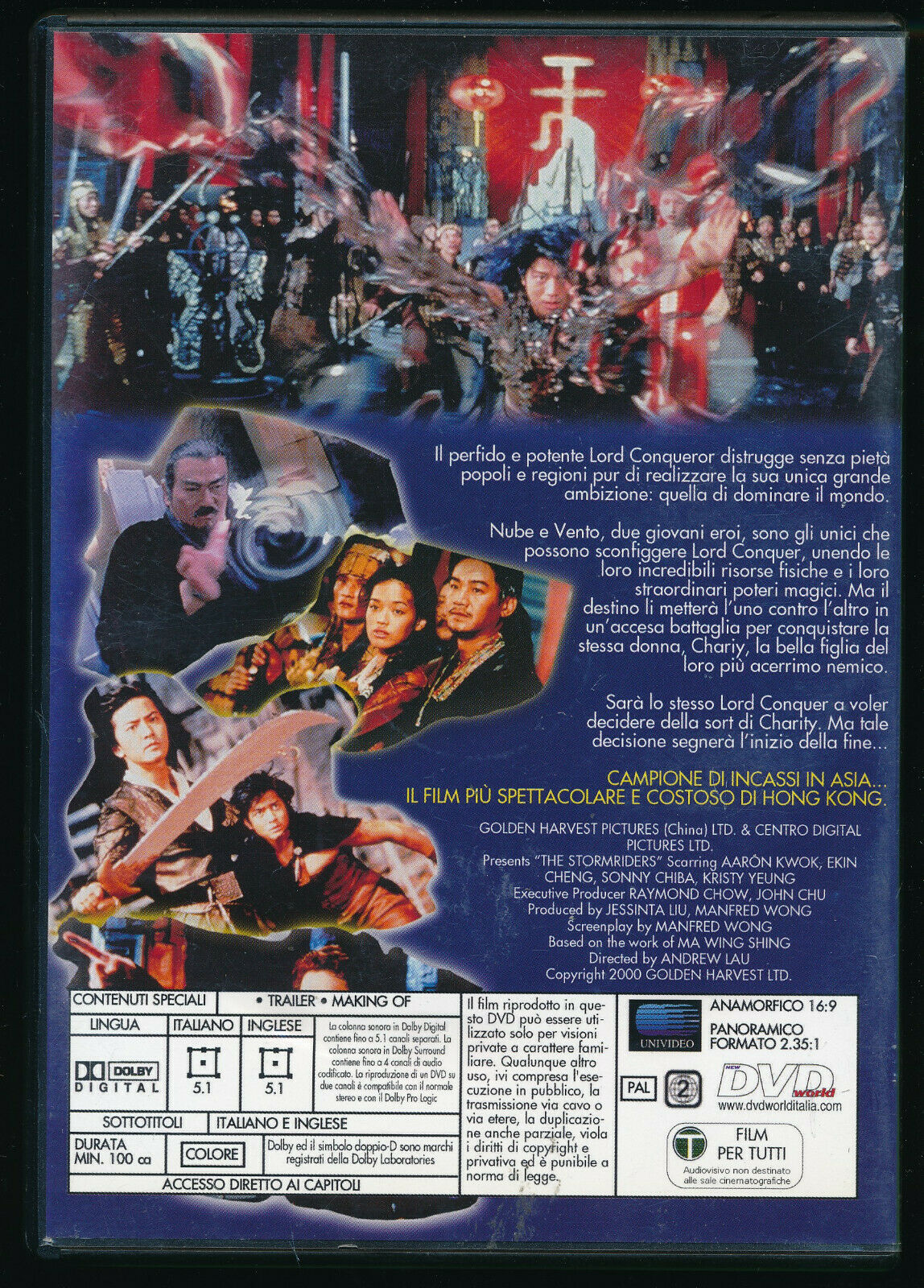 EBOND The Stormriders - I Cavalieri Della Tempesta DVD D571723